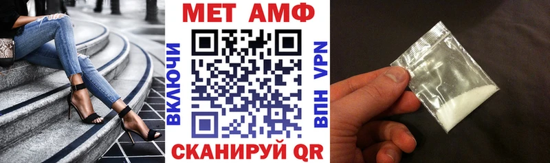Купить Балахна АМФ 97%