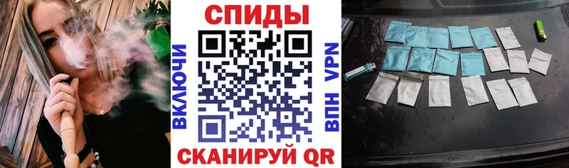 БУТИРАТ буратино  Купить где  Балахна 
