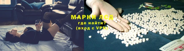 крисы Кинешма