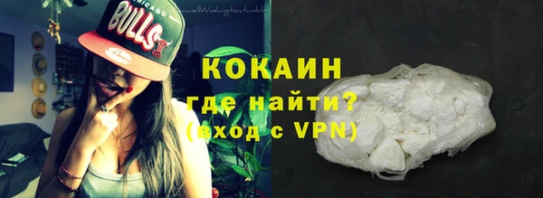 марихуана Кодинск