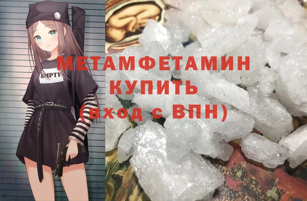 крисы Киреевск