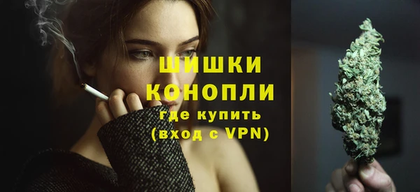 крисы Киреевск