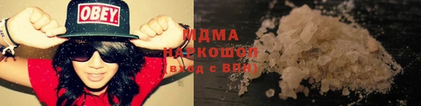 крисы Кинешма