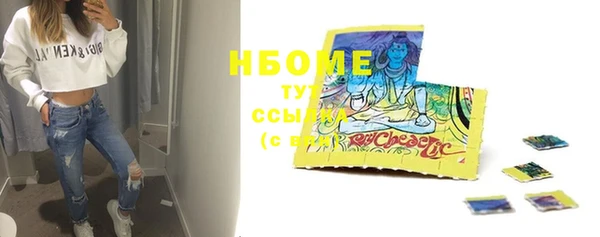 крисы Киреевск