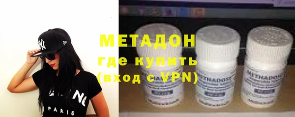 крисы Кинешма