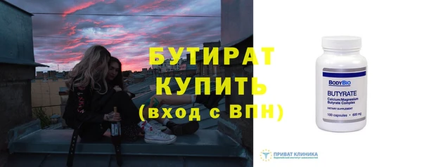 не бодяженный Козельск