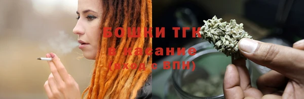 марихуана Кодинск