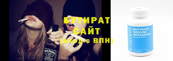крисы Киреевск