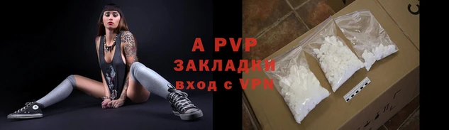 крисы Киреевск