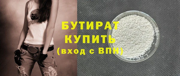 крисы Киреевск