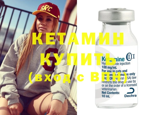 крисы Киреевск
