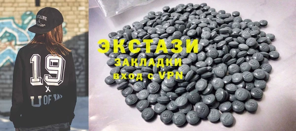 метамфетамин Киренск
