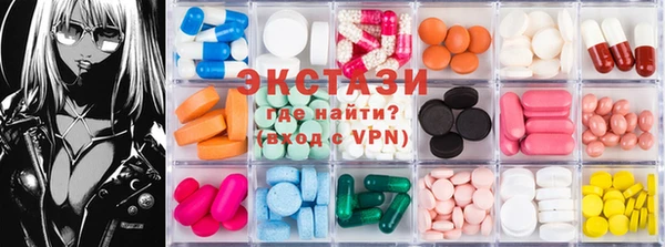 крисы Кинешма