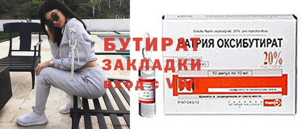 крисы Киреевск