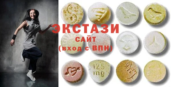 крисы Кинешма