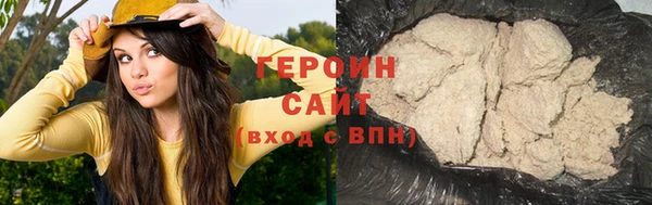 крисы Киреевск