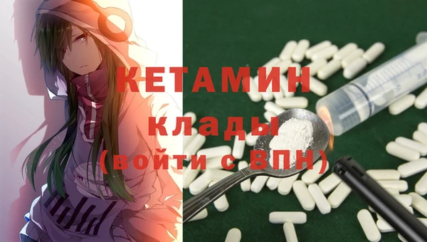 крисы Киреевск