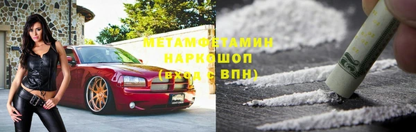 крисы Кинешма