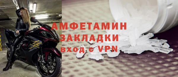 крисы Киреевск