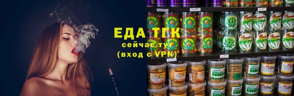 крисы Киреевск
